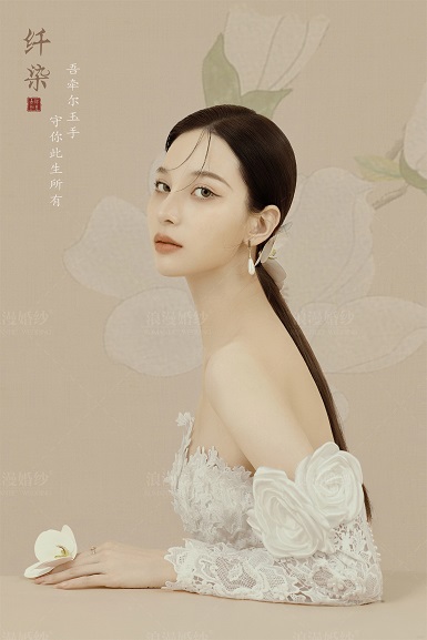工笔画